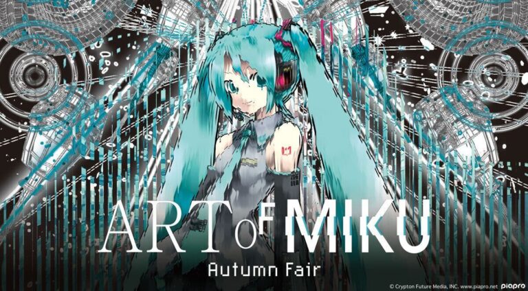 初音ミク　現代アート展「ART OF MIKU -Autumn Fair-」を開催のメイン画像