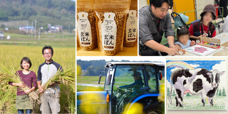 リニューアルした千本松牧場で出会う、地産品マルシェ＆どうぶつアート体験アクティビティやグルメだけじゃない！「にぎわい広場」で思いがけない発見（セレンディピティ）をのメイン画像