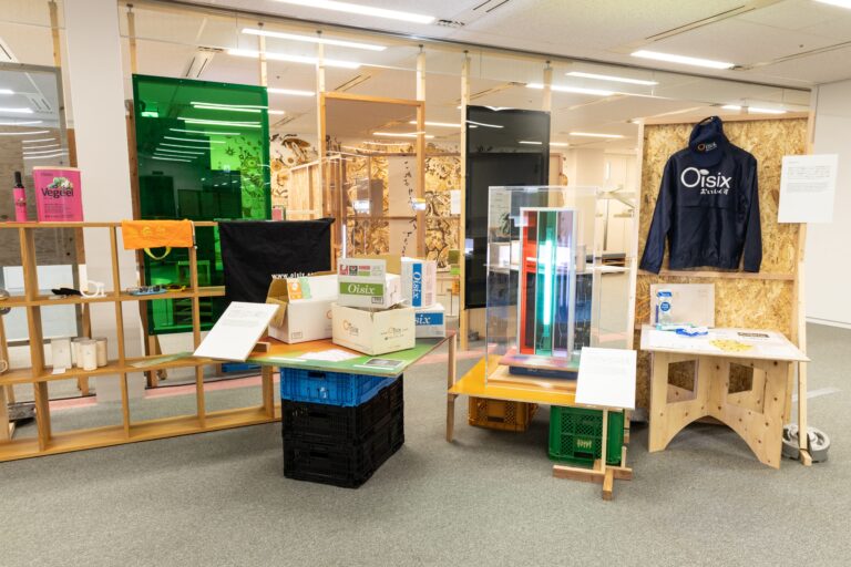 ”読まずに、心で感じる社史” 余白にこそ可能性がある　オイシックス 25年の歩みをアートで表現する新たな取り組み開始のメイン画像