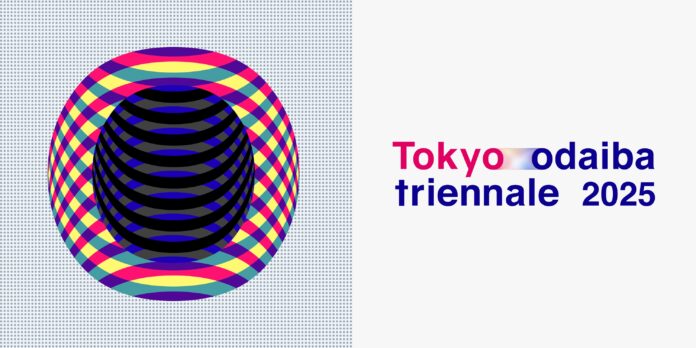 来秋開催！ 「東京お台場トリエンナーレ2025」 泰平の眠りを覚ます上喜撰 ―野生とカオスと新世界―のメイン画像