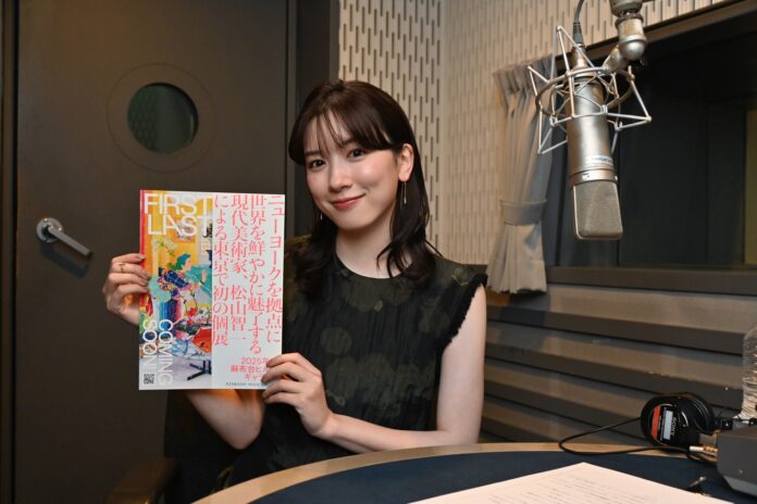 ニューヨークを拠点に世界を魅了する 現代美術家、松山智一の個展「松山智一展　FIRST LAST」2025年3月8日(土)～5月11日(日)のメイン画像