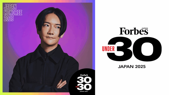 株式会社SenjinHoldings代表 下山明彦が 「Forbes 30 UNDER 30 JAPAN 2025 」に選出されました。のメイン画像