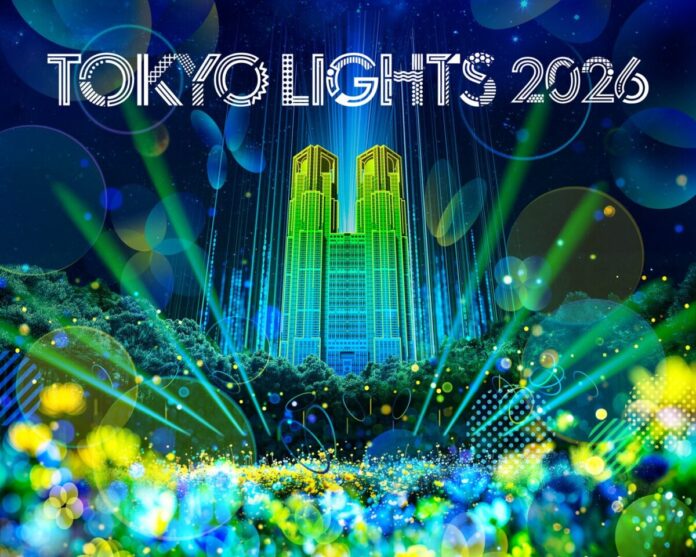 第3報！“異世界を旅したような体験に感動”、土屋太鳳さんが「TOKYO LIGHTS 2026」公式アンバサダーに就任決定！のメイン画像