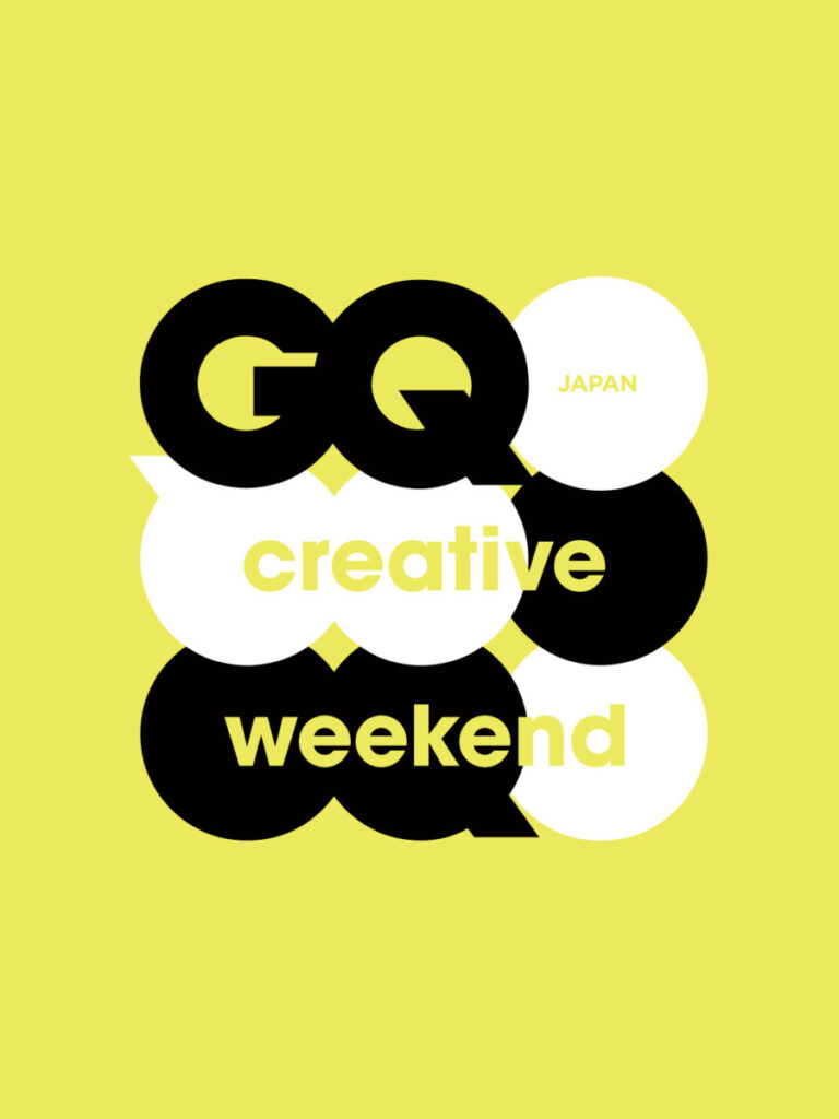 5月30日開催「GQ JAPAN クリエイティブ・ウィークエンド」スペシャルトークセッション　IM MEN、奈良祐希、YOSHIROTTEN、米澤柊らジャンルを超えた才能が「クリエイティブ」を語り合うのメイン画像