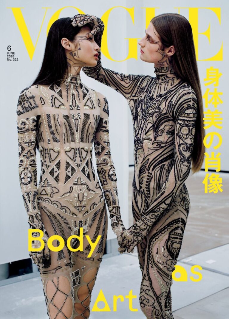 『VOGUE JAPAN』6月号（5月1日発売）はメットガラ特集！「身体美の肖像」をテーマにファッションとアートを多彩にお届けのメイン画像