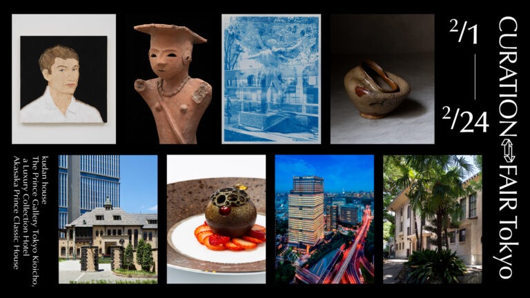 【CURATION⇄FAIR Tokyo】桃山時代の絵唐津、バルケンホール、三宅砂織、髙木大地など展覧会の出展作品が決定。それぞれの展覧会の鑑賞のヒントもご紹介！のメイン画像