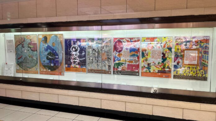 「ポスターでたどる『回遊美術館』展」のメイン画像