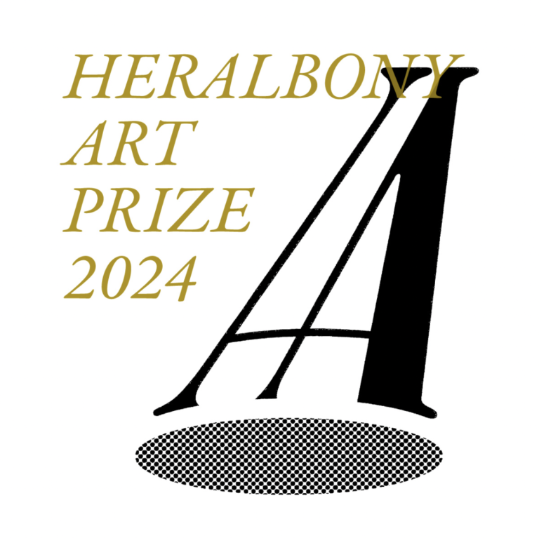 プロロジス、障害のあるアーティストの国際公募展「HERALBONY Art Prize 2024」に協賛のメイン画像