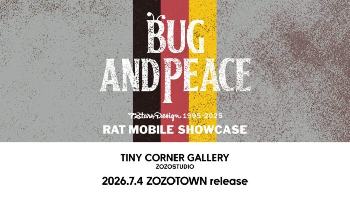7STARS DESIGN ファウンダー 堀内俊哉氏 × ZOZOSTUDIO 企画展「BUG & PEACE」を7月4日より開催 限定Tシャツを同日よりZOZOTOWNで販売開始のメイン画像