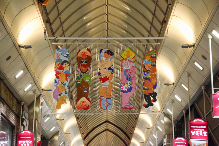 京都・商店街アートプロジェクト「寺町京極｜商店街美術館・学生コラボレーション展 2024」開催のメイン画像