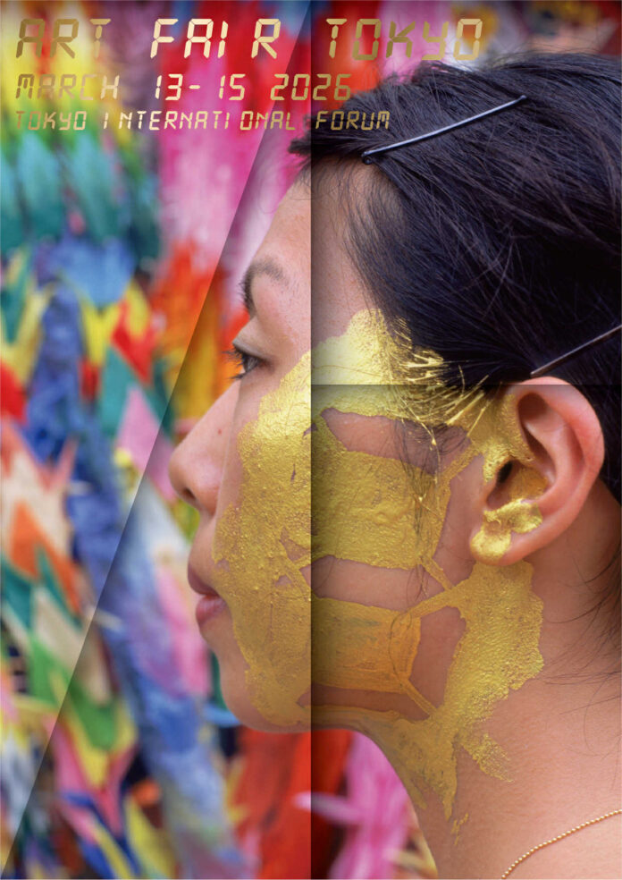 日本最大のアートフェア「ART FAIR TOKYO 20」を東京国際フォーラムにて開催。出展ギャラリーおよびメインビジュアルを公開。のメイン画像