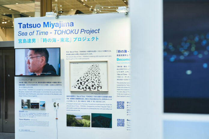 ART FAIR TOKYO20が明日から開幕。141軒のギャラリーの参加に加え、会場内外のプログラムを強化して開催。のメイン画像