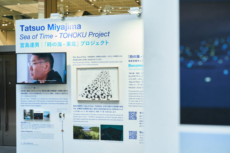 ART FAIR TOKYO20が明日から開幕。141軒のギャラリーの参加に加え、会場内外のプログラムを強化して開催。のメイン画像