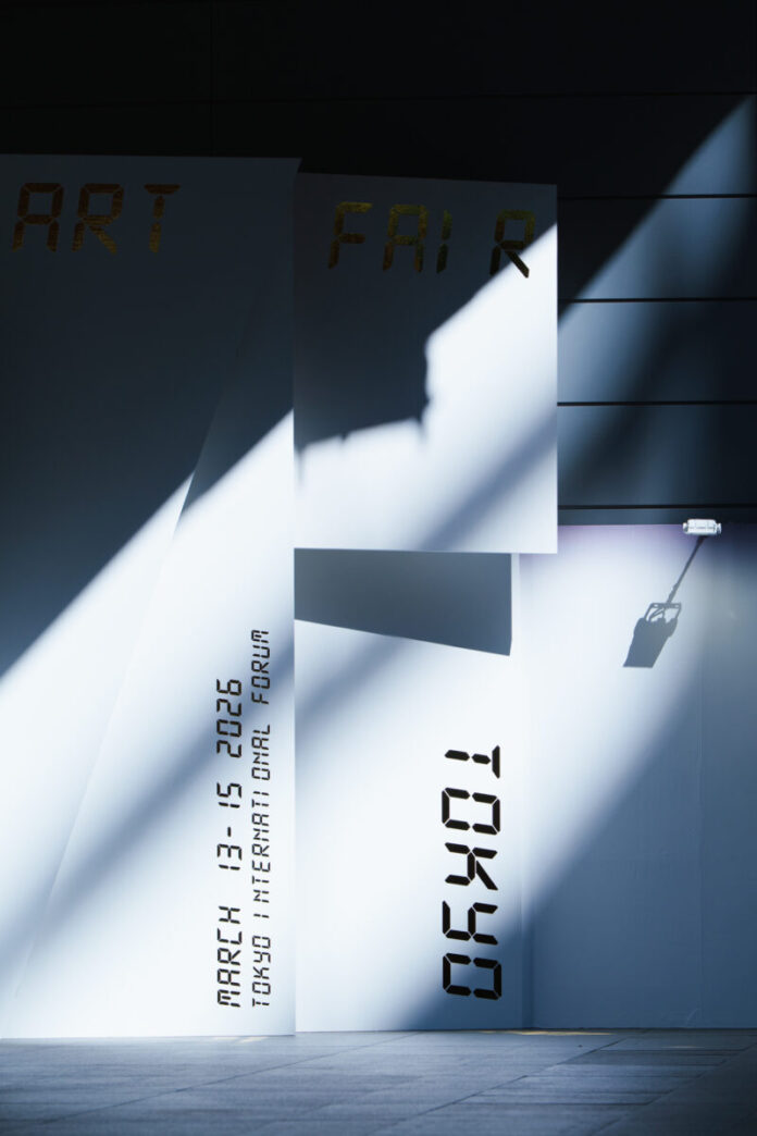 ART FAIR TOKYO20が閉幕。来場者は延べ56,938名、総取扱高は約36.5億円で前年から28.1%の伸びるのメイン画像