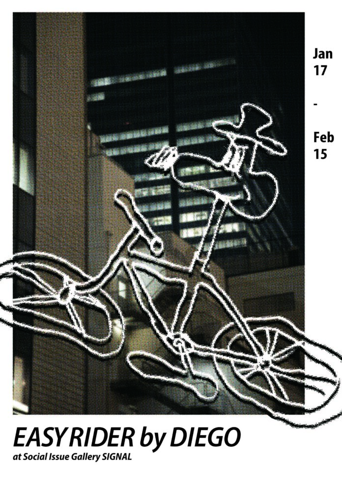 アーティスト・DIEGOによる新作個展『EASY RIDER』東京・虎ノ門「SIGNAL」にて2025年1月17日（金）より開催のメイン画像