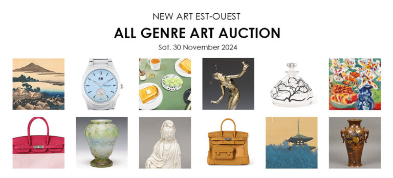 11/30（土）オールジャンルアートオークション 開催 ｜ 11月27日から東京・五反田にて下見会開催【入場無料・予約不要】のメイン画像