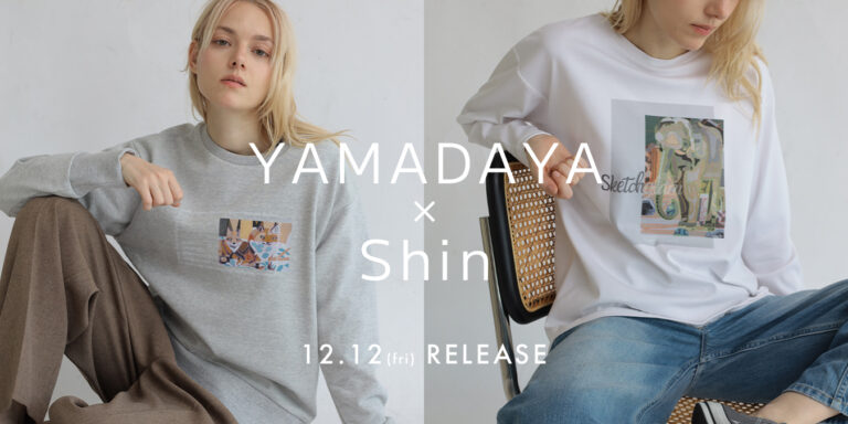ヤマダヤが作家ShinとのコラボアイテムのスウェットやロンTを12月12日（金）9:00よりECと一部店舗で販売開始！！のメイン画像