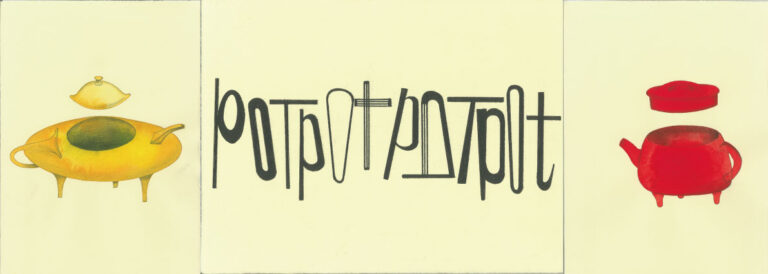 【京都岡崎 蔦屋書店】京都を拠点に活動するイラストレーター 有瀬龍介の個展「pot pot pot pot」を1/24(金)より開催のメイン画像