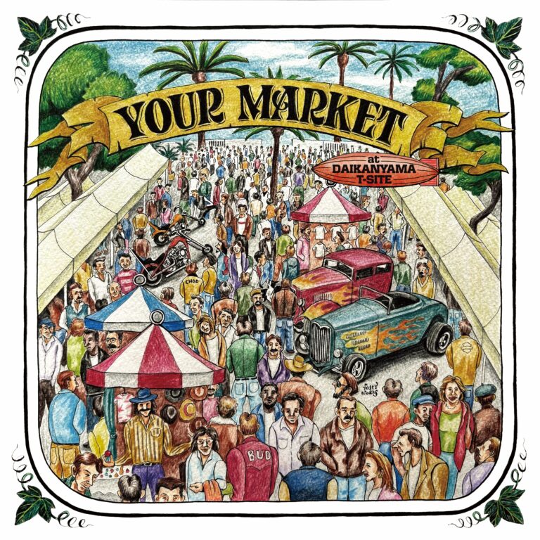 【代官山 蔦屋書店】クルマ・バイクを中心に“大人の趣味”が交差するカルチャーマーケット「YOUR MARKET」を10/4(土)、5(日)に初開催のメイン画像