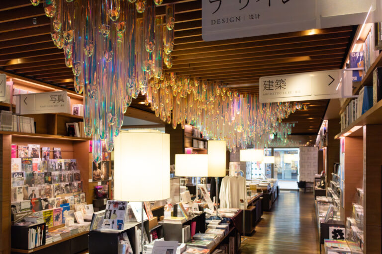 【代官山 蔦屋書店】冬のプロジェクト「ART OF PLACE 2025」を11/14(金)より開催のメイン画像