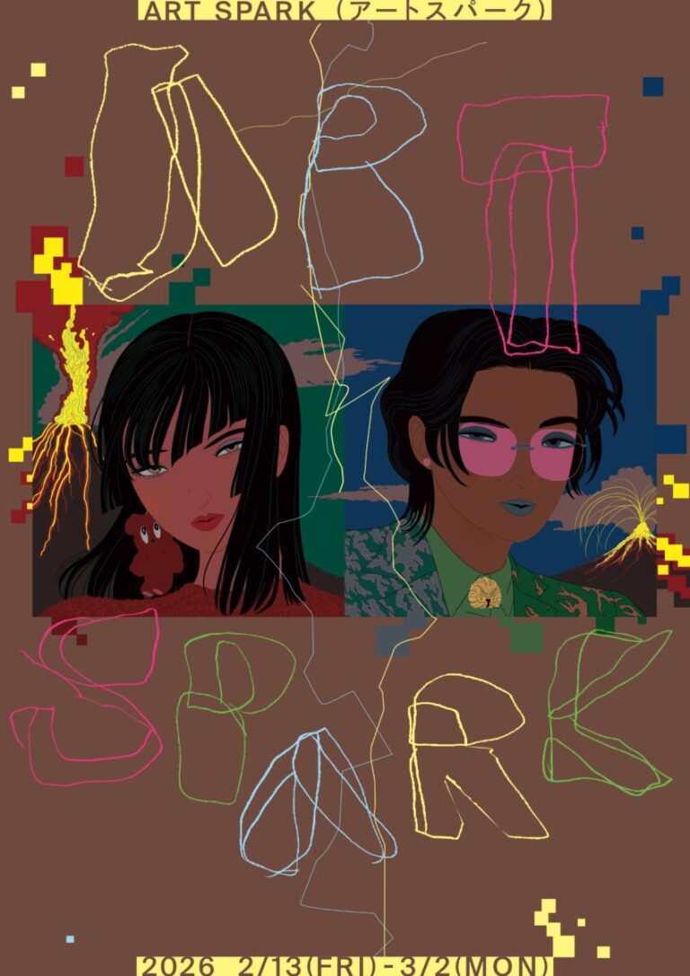 【代官山 蔦屋書店】創造性に火が付くようなアート体験を。「ART SPARK 2026」を2/13(金)より開催のメイン画像