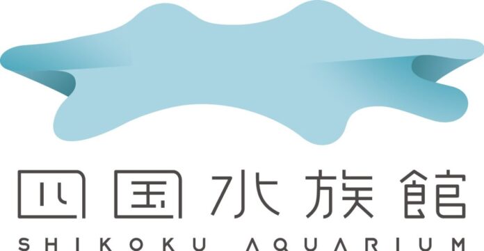 水族館ならではの視点から文化・芸術を発信 四国水族館アートギャラリー2026開催中のメイン画像