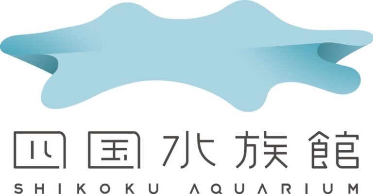 水族館ならではの視点から文化・芸術を発信 四国水族館アートギャラリー2026開催中のメイン画像