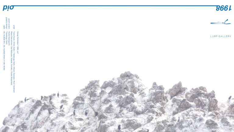 【LURF GALLERY】1998年生まれの9名の作家によるグループ展「1998_oid」を2025年4月18日(金)よりルーフギャラリー2Fにて開催のメイン画像