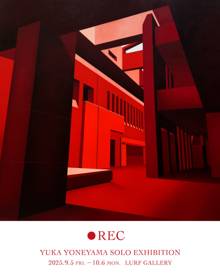 【LURF GALLERY】米山由夏の個展「●REC」を2025年9月5日(金)よりルーフギャラリー1Fにて開催のメイン画像