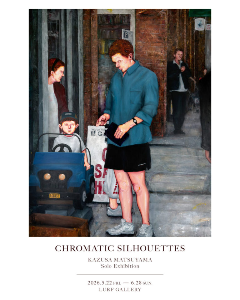 【LURF GALLERY】KAZUSA MATSUYAMA 個展「CHROMATIC SILHOUETTES」を2026年5月22日(金)よりルーフギャラリーにて開催のメイン画像