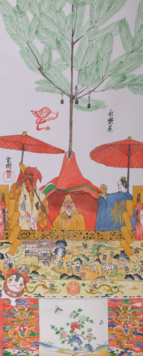 【細辻伊兵衛美術館】日本画家・諫山宝樹氏が描く「祇園祭後祭」の山鉾、新作を特別公開のメイン画像